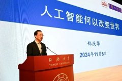 一批教师正在实践中逐渐构成“AI+课程”深度融 